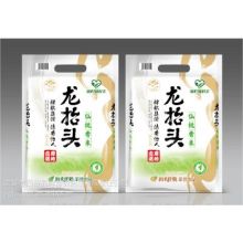 成都市西谷品牌营销策划有限责任公司 专业市场营销策划服务供应