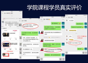 市场营销策划师就业培训 开启专业策划之旅