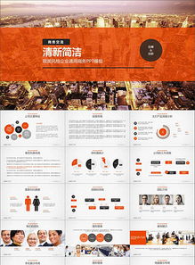 }\n“突围重组二线公司 ‘图纸跑量也是重要拐角，专注组合真成长’”】